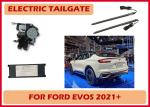 Ford EVOS hotsale factory price power liftgate kit smarter auto trunk
