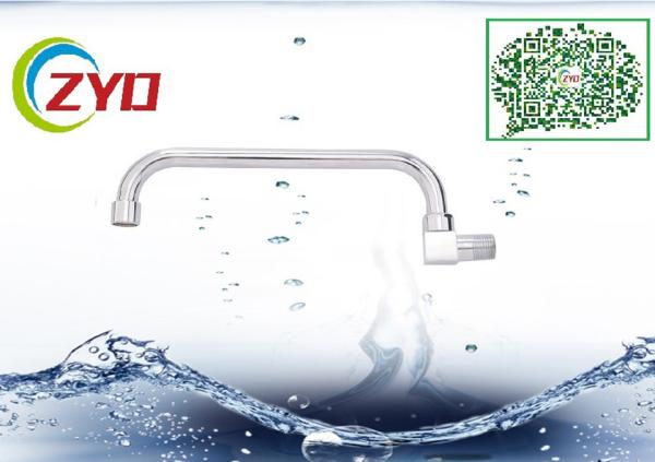 18mm Diameter Fisher Swing Deck Mounted Single Lever Cold Water Facuet Spout
