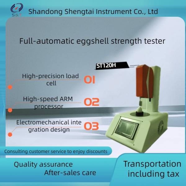 China ST120H Design of fully automatic eggshell strength tester with mechatronics integration on sale China ST120H Design of fully automatic eggshell strength tester with mechatronics integration on sale