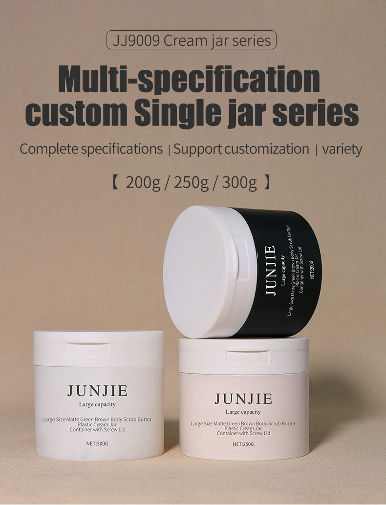 Flip-top PP 200ml Cosmetic Jar Plastic Cotton Pad Jar Skincare Container Set