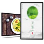 32inch HD Wall mount Video Advertising Display Lcd Monitor Digital Signage