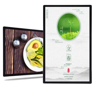China 32inch HD Wall mount Video Advertising Display Lcd Monitor Digital Signage Player Mirror factory