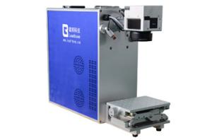 China Deep Marker Portable Laser Marking Machine 20W For Metal Copper / Aluminium factory