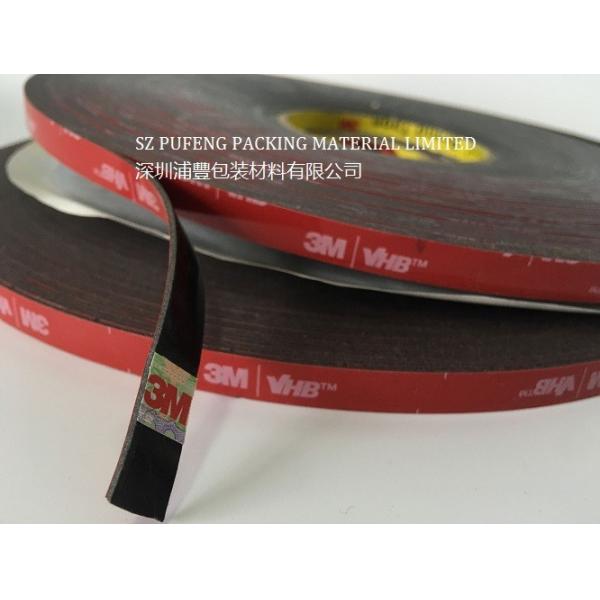 Heavy Duty Mounting Heat Resistant Acrylic Foam Tape 0.64mm pull tabs