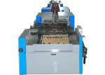 Full Automatic Bottom Sealing Bag Making Machine High Speed Rotary Feeder
