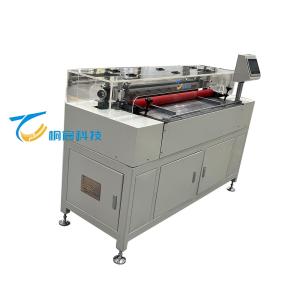 China Filter Paper Printer Machine High Efficiency Paper Printing Equipment 3.6kW factory