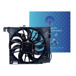 Jaguar XF/XJ/XK 2010-2015 3.0T Auto Cooling Fan 600W C2D24144 C2P17030