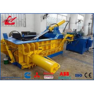 18.5kW Scrap Shearing Machine Small Scrap Processing Machine  For Recycling Plants