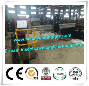 China Steel Plate CNC Plasma And Flame Cutting Machine 50-1000mm/min factory