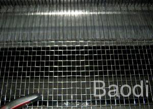 China Galvanized Steel 18mesh Crimped Wire Mesh For Mining Screen factory