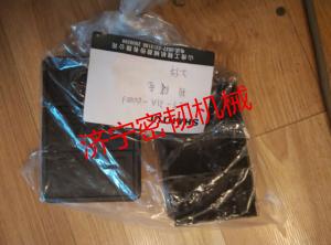 China Supply SE330 The key shell 25Y-31A-00003 factory