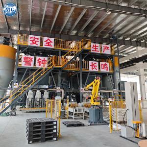 China 10-30TPH Full Auto High Intelligent Wall Putty Mixer Dry Mortar Plant factory