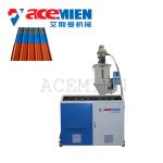 500KG / H Plastic Roof Tile Making Machine PVC House Roof Extrusion