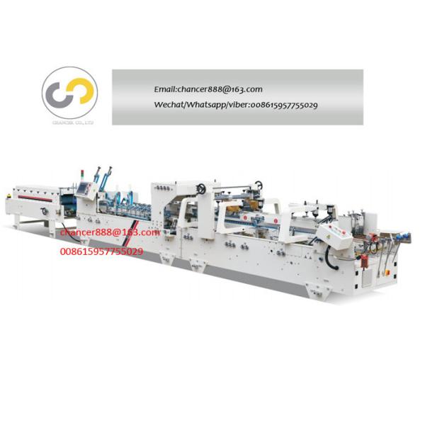 Automatic pre-fold and lock bottom box folder gluer,straight seaming box forming machine