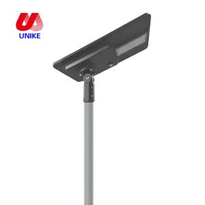 China China great quality of 20 watt IP65 waterproof motion sensor price all in one solar street light led factory