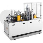 Paper Cup making machine Disposable cup making machine 3oz 6oz 7oz 9oz 12oz