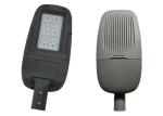 90W 150W 300W Orient Decorative Street Lights , HPL LED Street Light Explosion