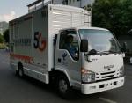 3360mm Wheelbase 70KW Power Supply Vehicle With Fuel Generator