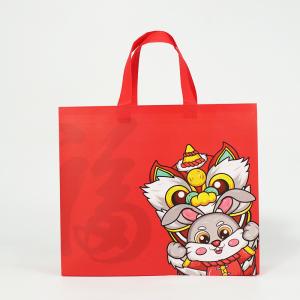China Reusable Tote Bags Laminated Recycle Non Woven Polypropylene Bags For New Year factory