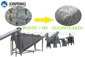 China Cutting Type Waste Recycling Equipment , PET Bottle Washing Line Pelletizing Machine factory