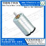 RF-1220CA N30CA 12mm Round Micro DC Motor Precious Metal Brushed Motor For Door