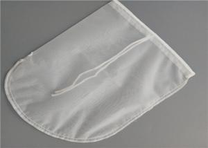 China Double Stitching Nylon Filter Bag 12x12 Inch Drawstring Nutmilk Nylon Food Strainer factory