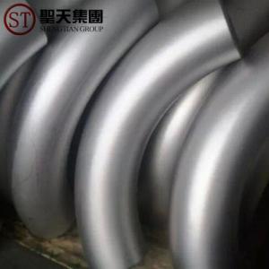 China A234 Wp5 Alloy Steel 3D Radius 90 Bend Pipe Fitting factory