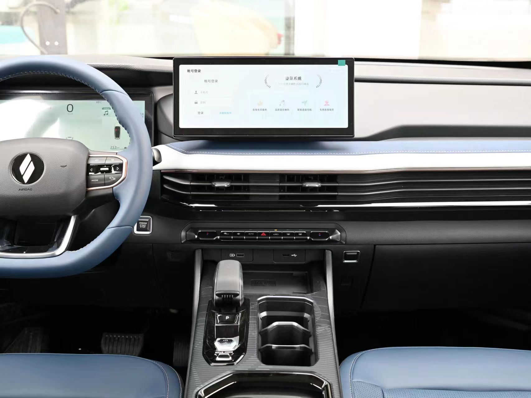 All 2024 LIVAN 9 Pure Electric Vehicles 5 Door 6 Seat Medium SUV CLTC 380/470km 204Ps 310Nm 150kW 0.5h Fast Charge Cars Wholesaler