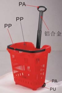 China HDPP Supermarket Shopping Basket With Wheels / Plastic Shopping Cart 50 Litres factory
