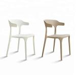 Promotional good quality plastic string chair