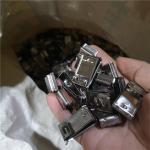 2-6MM2 PV Cable Clips Clean Surface PV Wire Management Clips