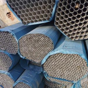China ASTM EN DIN Duplex 2205 Stainless Steel Seamless Pipe Length 6m DN10 - DN500 factory
