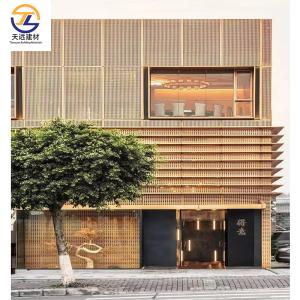 China U Shaped Fireproof Aluminium Ceiling Tile Building Decoration Aluminum Ceiling Panels factory