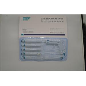 Visual Operation Safe PPH Hemorrhoid Stapler CE Approved 2 Years Warranty