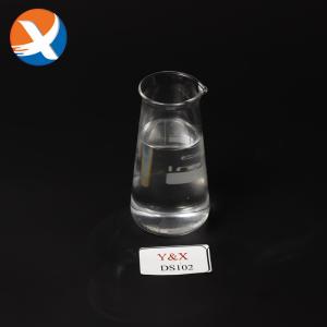 China High Efficiency Flotation Depressant DS101 For Pyrite And Pyrrhotite factory