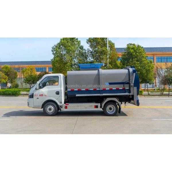 Urban Waste Management Solution Pure Electric 4.5 Cubic Meter Kitchen Waste Collection Truck to Meet Custom's Requirement