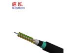 53 Direct Burial Armored Fiber Optic Cable Single Mode Moisture Proof