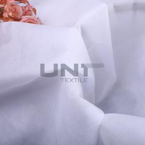 100% Polyester PP Spunbond Non Woven Fabric OEM / ODM Acceptable