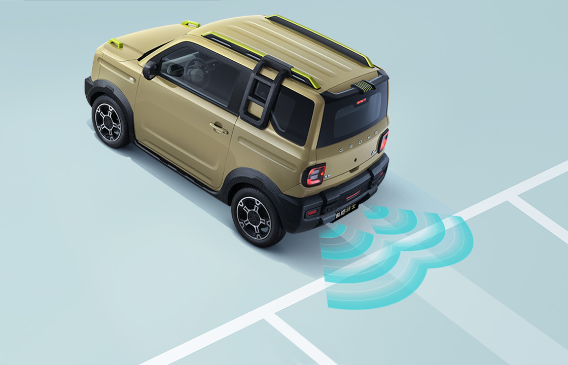 2023 Mini Electric Car Tiny Chinese EV With A Bronco Face At Geely Panda Knight 200km Range