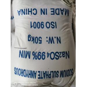 Printing Sodium Sulphate Anhydrous 99 % Powder Na2SO4 Plant-Based Ingredients