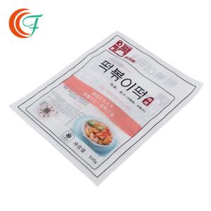 China Three Side Seal Vacuum Packaging Pouches 0.09mm 0.18mm factory