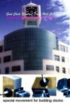 tower clocks and movement,outdoor clocks and movement -GOOD CLOCK YANTAI)TRUST
