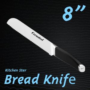 China Cerasteel Knife 8'' Bread Knife factory