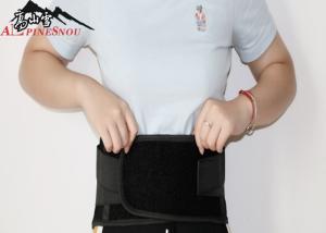 China Self Heating Breathable Waist Support Belt Orthopedic Medical For Back Pain factory