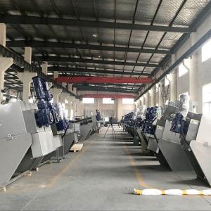 China Home Sewage Treatment Plant Small Stainless Steel Screw Sludge Dewatering Filter Press Equipment High Efficiency factory