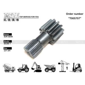 China YN53D00008S009 SK200-7 Excavator Travel 1 Stage Sun Gear Machinery Excavator Travel Motor Parts With Planetary Reducer factory