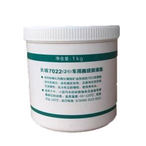 China Sinopec Product 7022 Premium Automotive Synthesis Grease For Auto factory