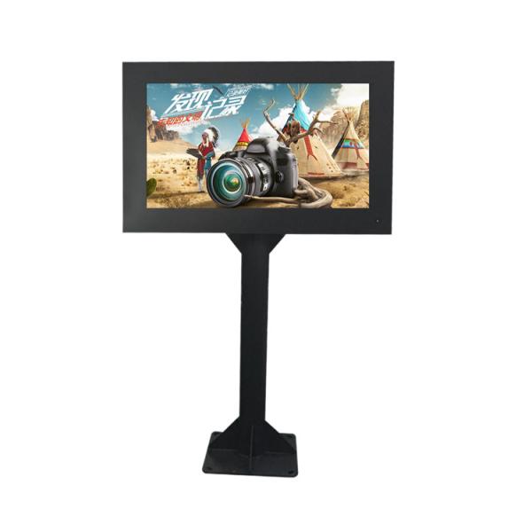 China Standing 2500nits IP65 Android digital signage outdoor displays factory