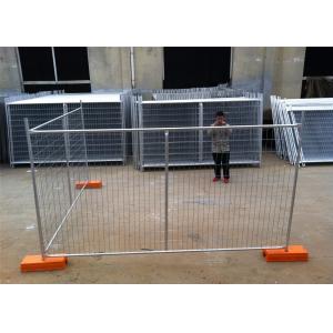 China Temporary fence hire Tasmania on sale