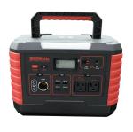 OEM ODM lifepo4 lithium battery 1000W Power Supply Solar Generator lithium
